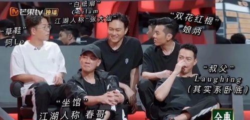 柳州艺哥爆料最新消息新闻,最新热点新闻事件深度解析